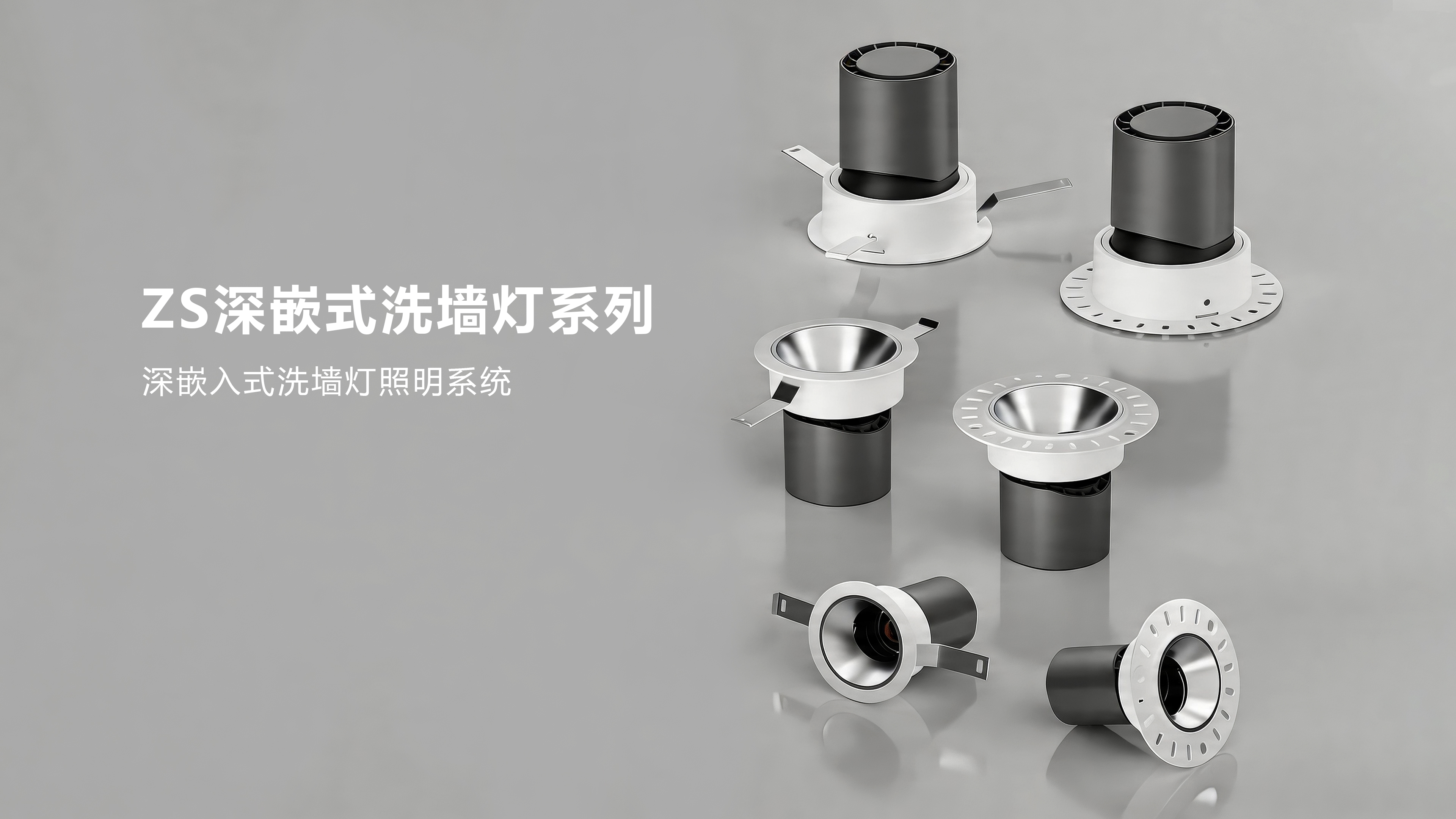 德诚智造